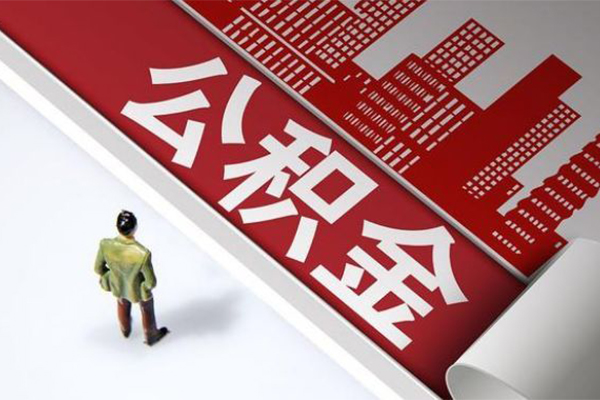 东莞急用钱个人借贷