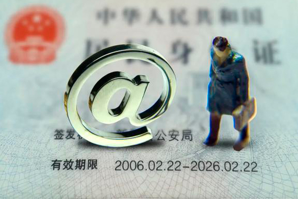 东莞急用钱民间借贷-东莞急用钱民间短期私借借款-东莞急用钱个人贷款额