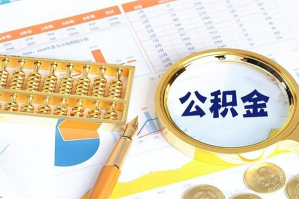 东莞急用钱私人上门借贷-东莞急用钱二次抵押贷款-东莞急用钱身份证贷款在线