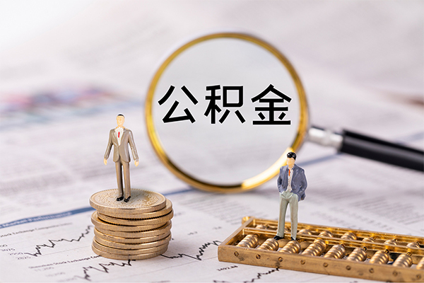 东莞急用钱民间借贷-东莞急用钱短借公证-东莞急用钱私借空放短借