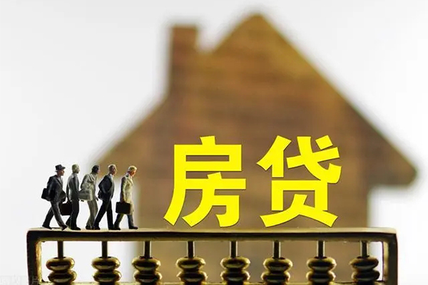 东莞急用钱民间短借-东莞急用钱个人借贷-东莞急用钱小额私人借贷