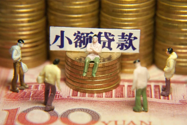 东莞急用钱小额贷款电话-东莞急用钱短拆短借-东莞急用钱贷款私人借贷