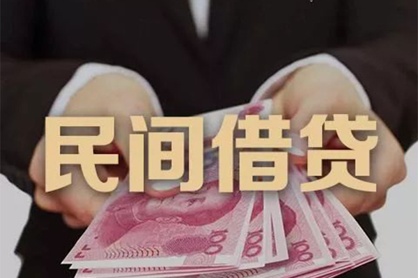 东莞急用钱贷款公司电话号码