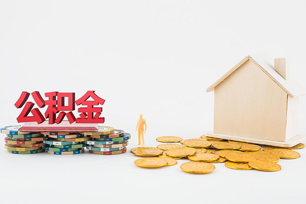 东莞急用钱应急贷款-东莞急用钱私借上门放款-东莞急用钱社保信用贷款