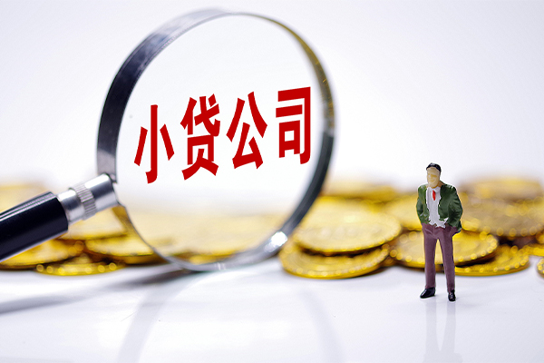 东莞急用钱应急贷款-东莞急用钱私人身份证借私借-东莞急用钱私借空放先息后本