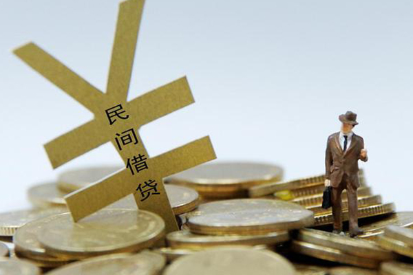 东莞急用钱民间大额借贷-东莞急用钱个人贷款额-东莞急用钱身份证应急贷款
