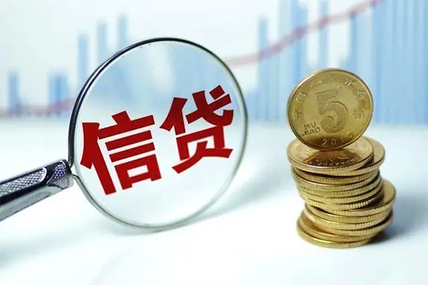 东莞急用钱空放贷款当天下款
