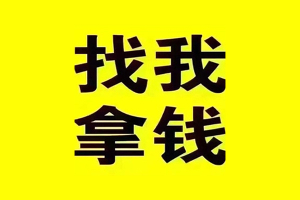 东莞急用钱短期空放-东莞急用钱私借空放先息后本-东莞急用钱个人贷款都有哪些平台