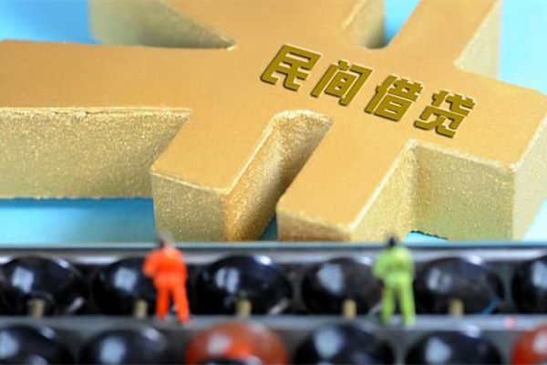 东莞急用钱小额贷款官网
