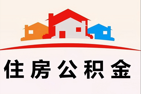 东莞急用钱民间借贷无抵押-东莞急用钱私人借钱短借微信号-东莞急用钱私人抵押贷款