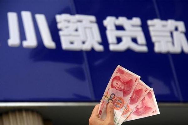 东莞急用钱哪里可以私人借款-东莞急用钱有没有私人放款的-东莞急用钱个人私借