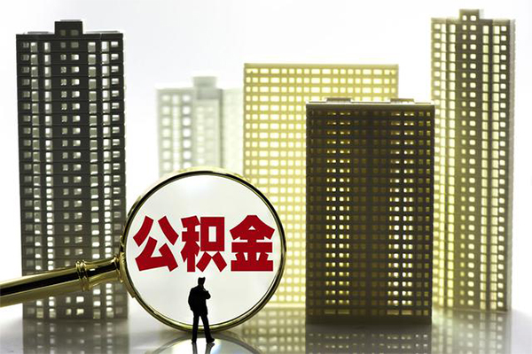 东莞急用钱短借私借空放