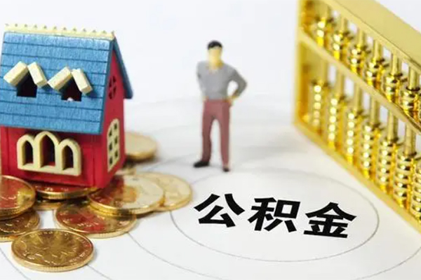 东莞急用钱短借私人-东莞急用钱短借空放-东莞急用钱借钱网