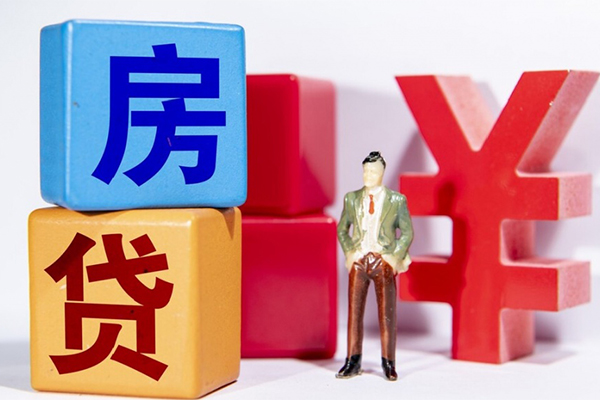 东莞急用钱贷款私人借贷-东莞急用钱无抵押贷款-东莞急用钱个人抵押贷款