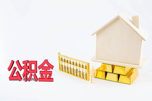 东莞急用钱贷款空放