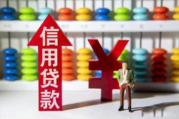 东莞急用钱身份证借私借-东莞急用钱小额信用贷款-东莞急用钱民间借贷私人放款