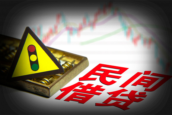 东莞急用钱短借私人-东莞急用钱私人借钱短借微信号-东莞急用钱私人借贷平台