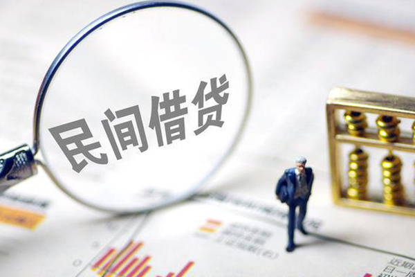 东莞急用钱私人空放二次私借-东莞急用钱私人无抵押贷款-东莞急用钱民间小额借贷