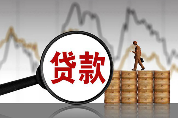 东莞急用钱个人短借-东莞急用钱借款当天放款水钱-东莞急用钱短借空放