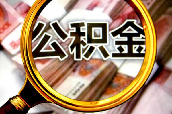 东莞急用钱借贷私人-东莞急用钱民间私借-东莞急用钱民间短期私借借款
