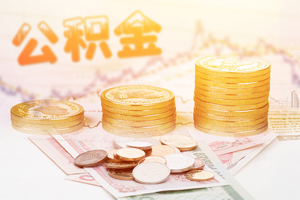 东莞急用钱急用钱找我-东莞急用钱私借空放短借-东莞急用钱无抵押贷款