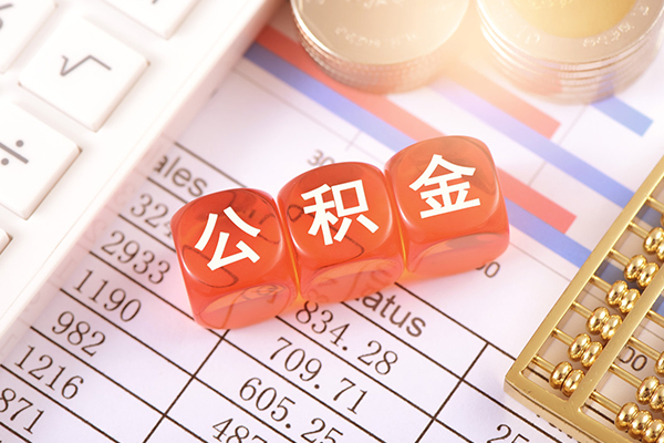 东莞急用钱民间私人借贷-东莞急用钱私人身份证借私借-东莞急用钱民间小额借贷