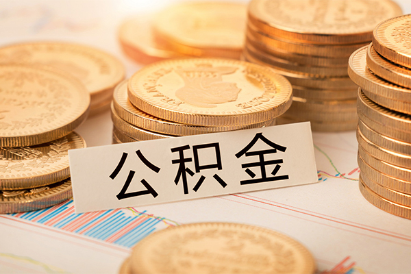东莞急用钱水钱空放-东莞急用钱私人空放-东莞急用钱空借放款