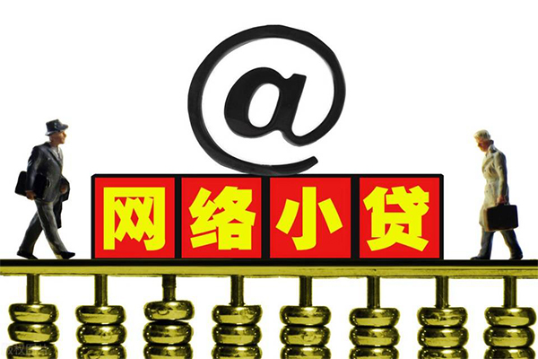 东莞急用钱无抵押私借空放-东莞急用钱贷款当天放款-东莞急用钱民间借贷网
