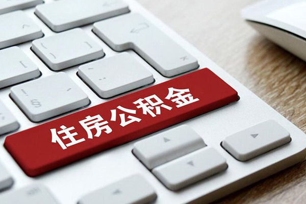 东莞急用钱24小时上门放款-东莞急用钱空放借款-东莞急用钱哪里可以借私借