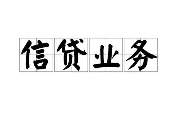 东莞急用钱个人贷款-东莞急用钱私人空放联系方式-东莞急用钱小额空放