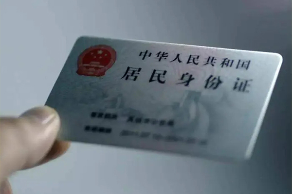 东莞急用钱用身份证借私借-东莞急用钱短借个人-东莞急用钱私借空放不考察