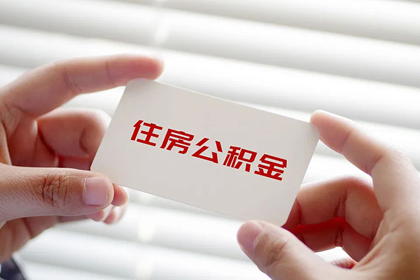 东莞急用钱私人借钱-东莞急用钱私人空放借钱-东莞急用钱小额贷款贷款