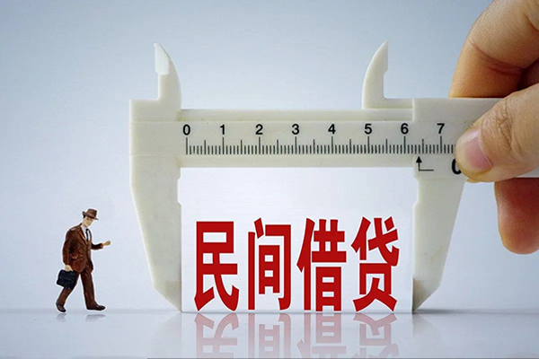 东莞急用钱哪里可以信用贷款-东莞急用钱民间私借-东莞急用钱民间私人借贷