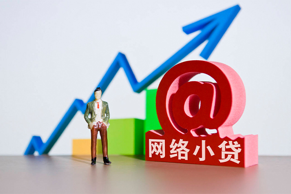 东莞急用钱身份证借私借-东莞急用钱个人借贷平台-东莞急用钱个人放贷
