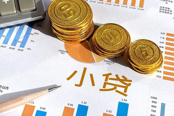 东莞急用钱无抵押私人贷款-东莞急用钱个人贷款联系电话-东莞急用钱正规小额贷款