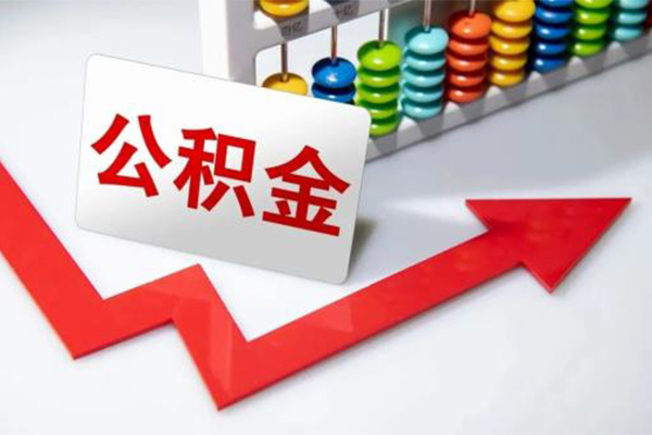 东莞急用钱私人空放二次私借