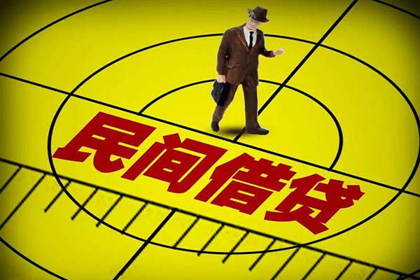 东莞急用钱哪有民间借贷-东莞急用钱借钱小贷-东莞急用钱个人贷款