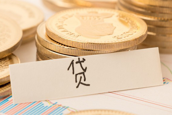 东莞急用钱私借-东莞急用钱小额贷款不查征信-东莞急用钱个人工程贷款