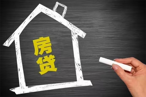 东莞急用钱个人身份证贷款-东莞急用钱私人24小时借钱-东莞急用钱私借空放当场拿钱