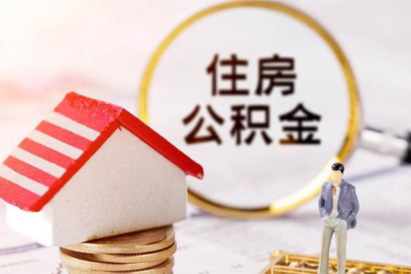东莞急用钱无抵押小额贷款-东莞急用钱贷款只要身份证-东莞急用钱民间短期私借借款