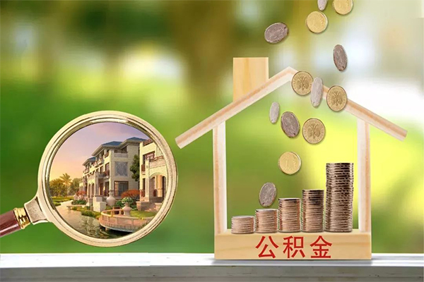 东莞急用钱哪有个人借贷-东莞急用钱短借信贷-东莞急用钱私人借钱