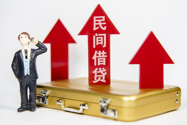 东莞急用钱短拆短借-东莞急用钱借款-东莞急用钱身份证贷款电话