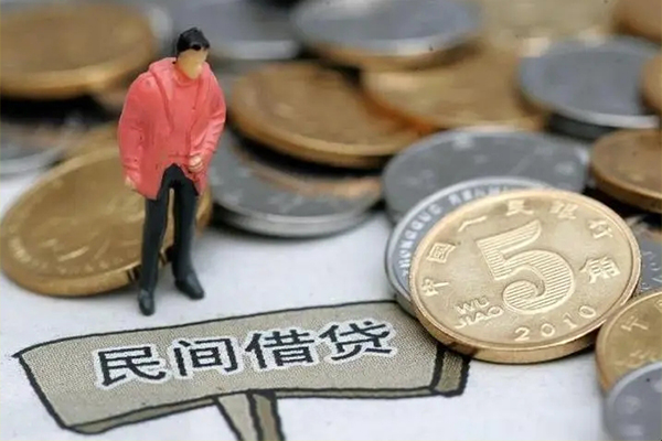 东莞急用钱私人私借-东莞急用钱民间贷款-东莞急用钱无抵押私借空放