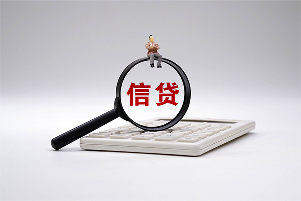 东莞急用钱小额贷款地址-东莞急用钱借钱短借-东莞急用钱私人放水