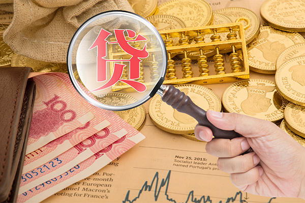 东莞急用钱网上小额贷款-东莞急用钱空放私借民间借贷-东莞急用钱小额贷款空放