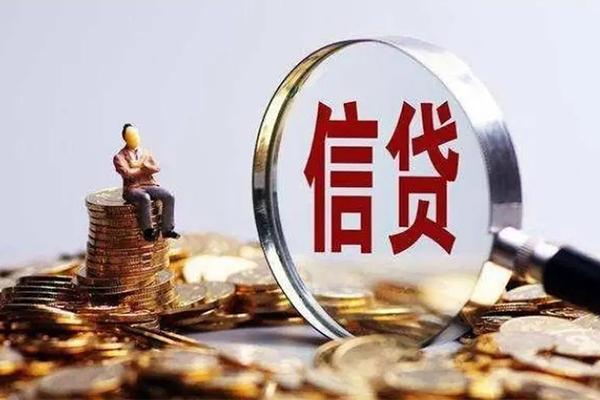 东莞急用钱私人借贷私借-东莞急用钱民间私借-东莞急用钱哪里可以小额贷款