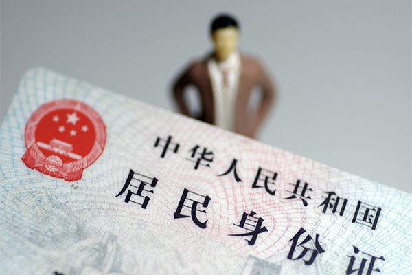 东莞急用钱私人无抵押贷款-东莞急用钱空借空放-东莞急用钱私人贷款都有哪些