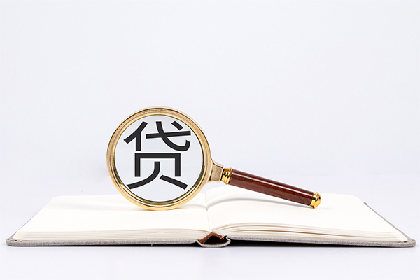 东莞急用钱小额贷款贷款-东莞急用钱用身份证借私借-东莞急用钱私借空放短借