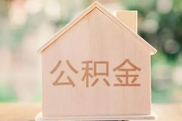 东莞急用钱贷款包过当天放款-东莞急用钱民间无抵押借钱-东莞急用钱短借急用钱