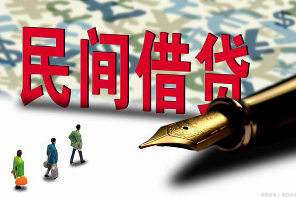 东莞急用钱私人无抵押贷款-东莞急用钱贷款咨询-东莞急用钱小额贷款官网